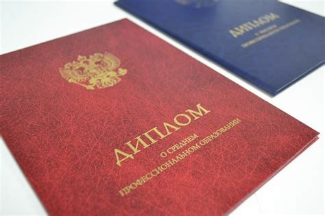 2020俄罗斯本科申请条件 怎样申请名校硕士留学