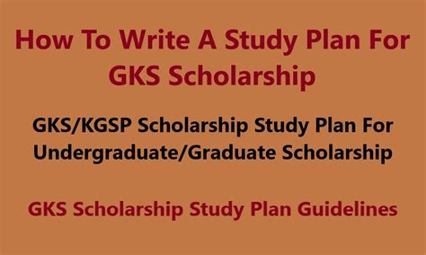 2023年俄羅斯本科留學(xué)申請(qǐng)時(shí)間怎么規(guī)劃