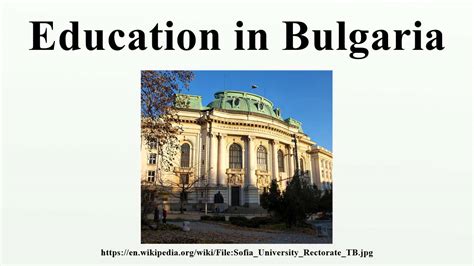 保加利亚留学 保加利亚高等教育的办学体制