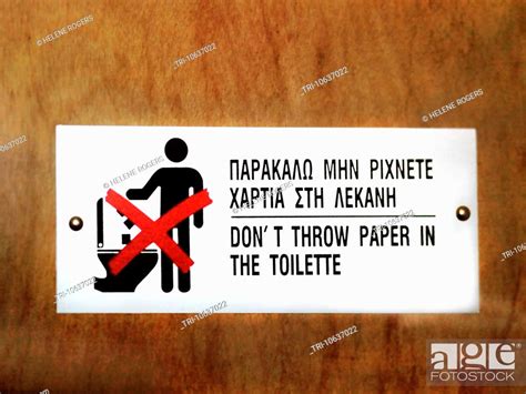 希腊幼儿园很多采取双语(希腊语&英语)教学