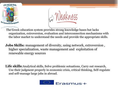 希腊2017年教育优势分析