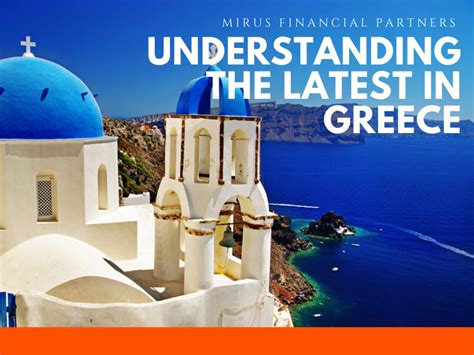 世界1000所大學(xué)希臘占有七所