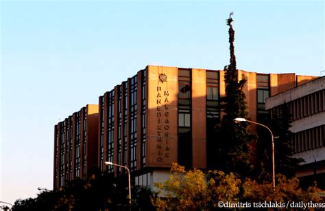 希腊马其顿大学院系设置详解