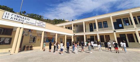 希腊有哪些国际知名的学校