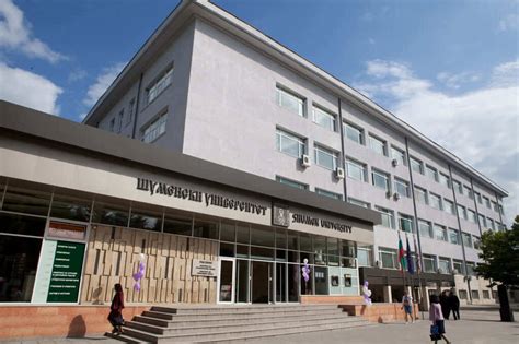 保加利亚留学 舒门大学的院校设置