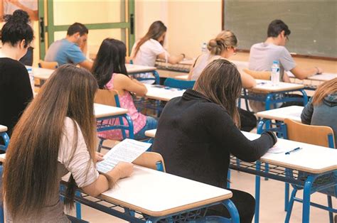 希腊有哪些国际知名的学校