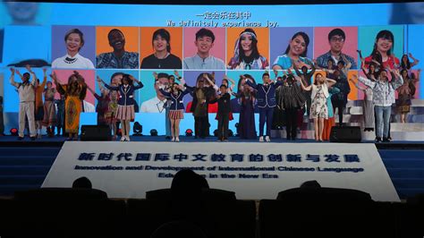 汉语教育被纳入了南非国民教育体系