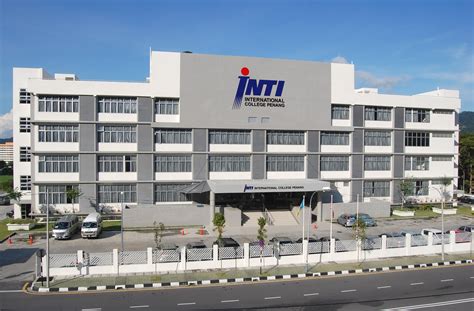 马来西亚的英迪大学是怎样的大学