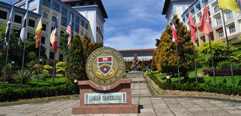 马来西亚沙巴大学（UMS）