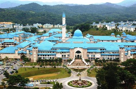 马来西亚国际伊斯兰大学