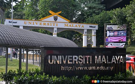 2013年留学马来亚大学本研招生专业解析