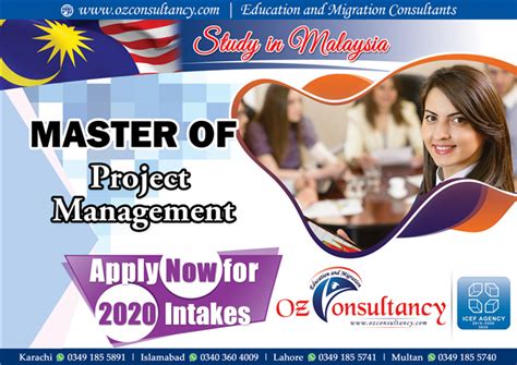 怎么申请马来西亚医学的研究生就读