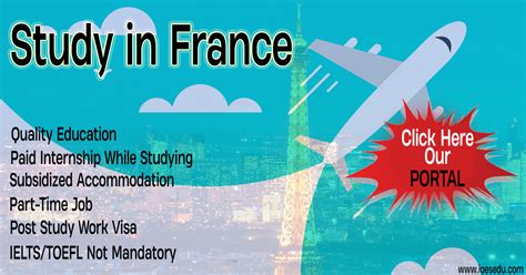 法國(guó)留學(xué)法國(guó)南特大學(xué)的優(yōu)勢(shì)