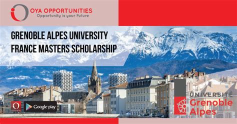 法国留学名校 格勒诺布尔第二大学