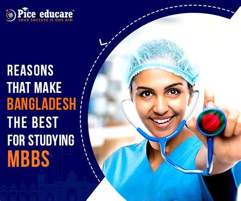 在马来西亚留学该读公立还是私立的大学