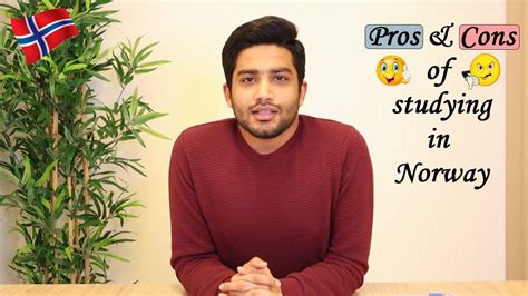 挪威留学的条件都有哪些