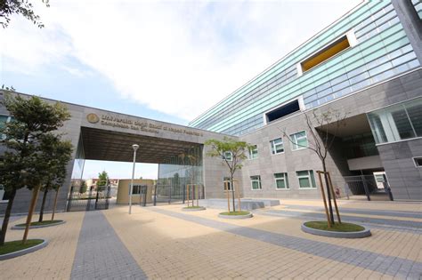 意大利那不勒斯费德里克二世大学的最新介绍