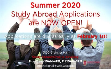 2020年葡萄牙留学申请攻略