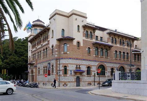 西班牙马拉加大学概况