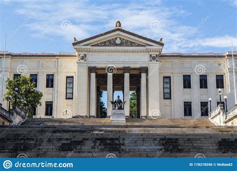 留学名校推荐 哈瓦那大学