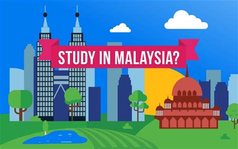 马来西亚的留学是怎样申请的