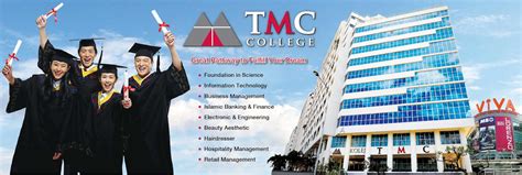 新加坡TMC学院商业信息科技专业的基本介绍