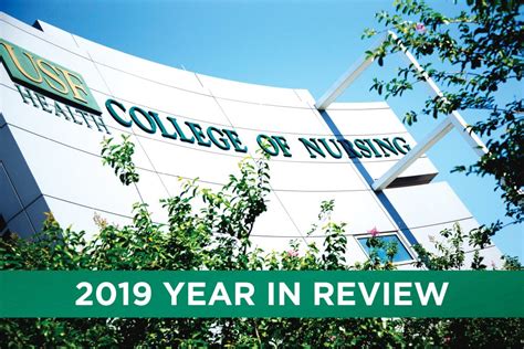 2019美国儿科护理专业院校推荐 德克萨斯大学-奥斯汀