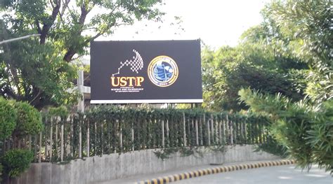 菲律宾留学 菲律宾科技大学是一所公立大学