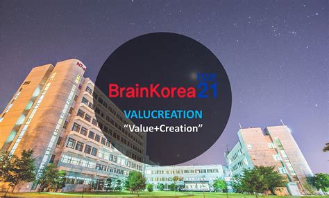 2019埃因霍芬理工大学机械工程专业详细介绍