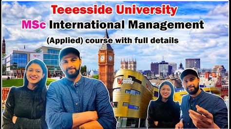 英国留学 提赛德大学国际管理专业简介
