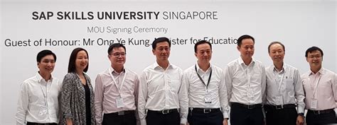 淡马锡理工学院是新加坡政府五所理工学院之一