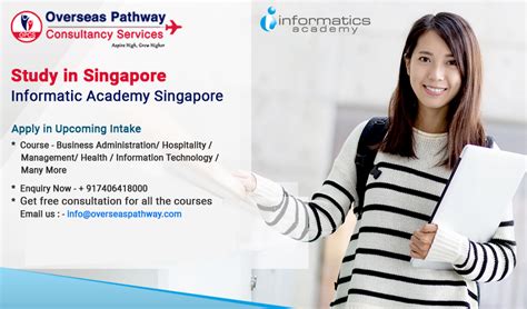 新加坡管理学院工商管理理学士荣誉学位课程介绍