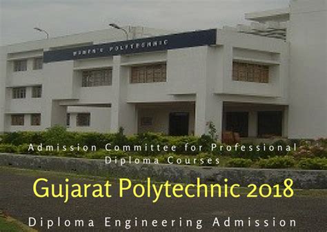 2018年新加坡理工学院推荐