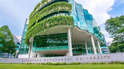 新加坡管理大学是公立大学吗