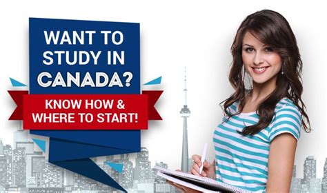 加拿大院校审核指南 赴加留学如何择校