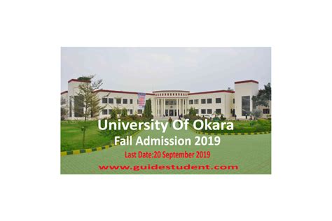 2019年美国休斯顿大学课程设置介绍