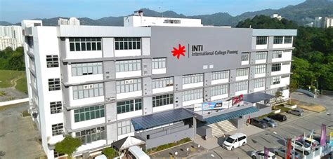 马来西亚的英迪大学是怎样的大学