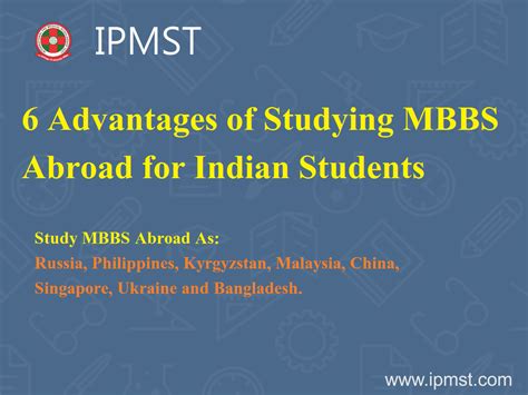 2018年菲律宾留学有哪些优势