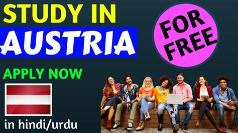 2020奥地利留学APS审核攻略 如何准备奥地利留学申请