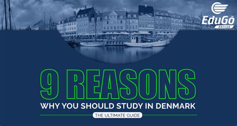 丹麦留学申请的条件和注意事项