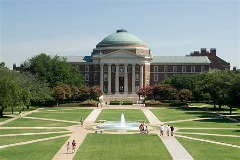 美国南卫理公会大学计算机科学专业详细介绍