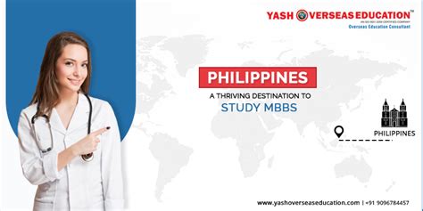 菲律宾留学申请条件一览