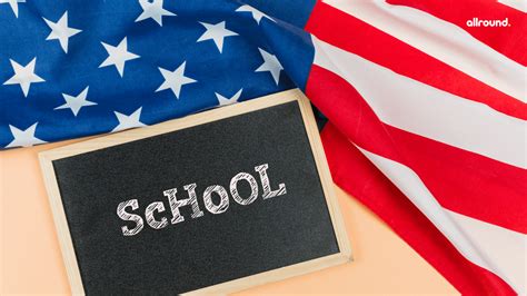 2020年美国留学择校指南