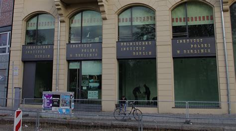 波蘭比得哥熙諾沃維伊斯基音樂學(xué)院解讀