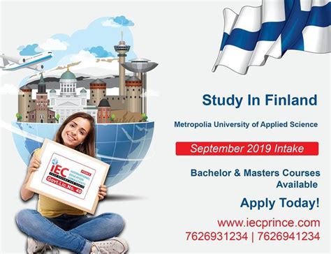 2020本科芬兰留学申请条件及办理流程