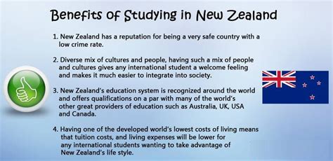 在新西兰留学有什么好处 怎么去新西兰留学