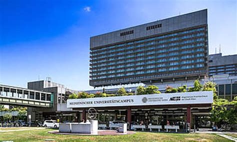 维也纳医科大学值得读吗？