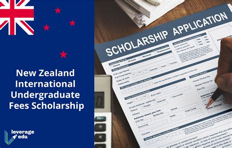 新西兰本科读几年 开学时间和申请条件一览