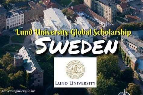 隆德大学申请难度（2020年申请条件）