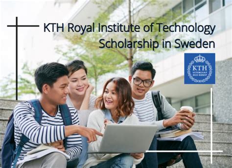 瑞典皇家理工大学留学的情况